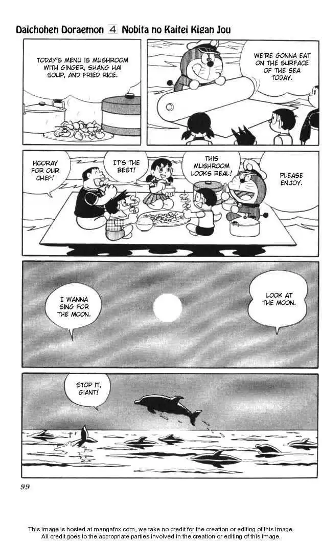 Doraemon Long Stories Chapter 4.3 17